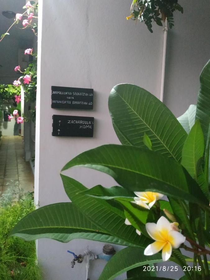 Zacharoula'S Home Hriszí Aktí Haniá Kültér fotó